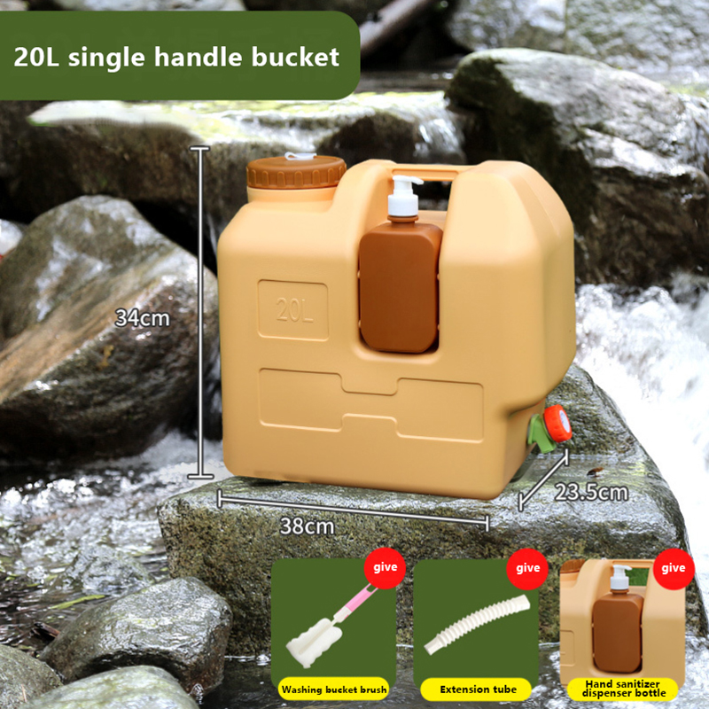 Outdoor Camping Water Jug - 20L Portable Camping Water Jug With