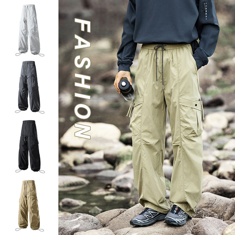 Outdoor Camping Brand - Outdoor Functional Assault Pants, Trendy Brand