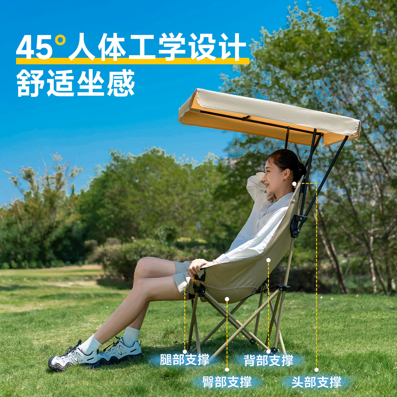 Outdoor Camping Umbrella - Outdoor umbrella folding chair high back