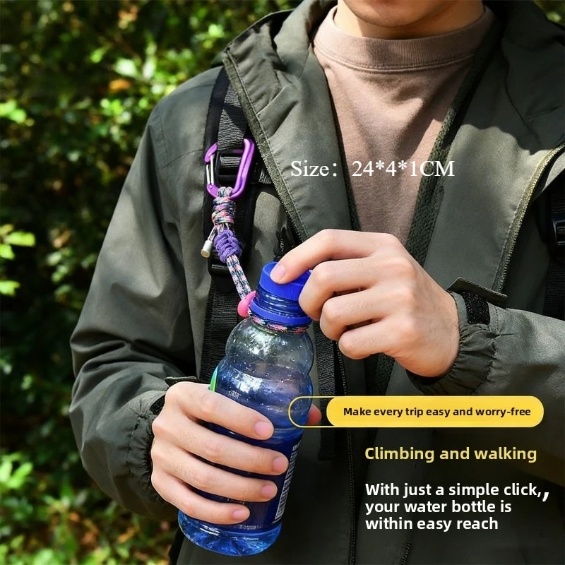 Outdoor Camping Umbrella - Colorful Multi-color Outdoor Lanyard Woven Umbrella