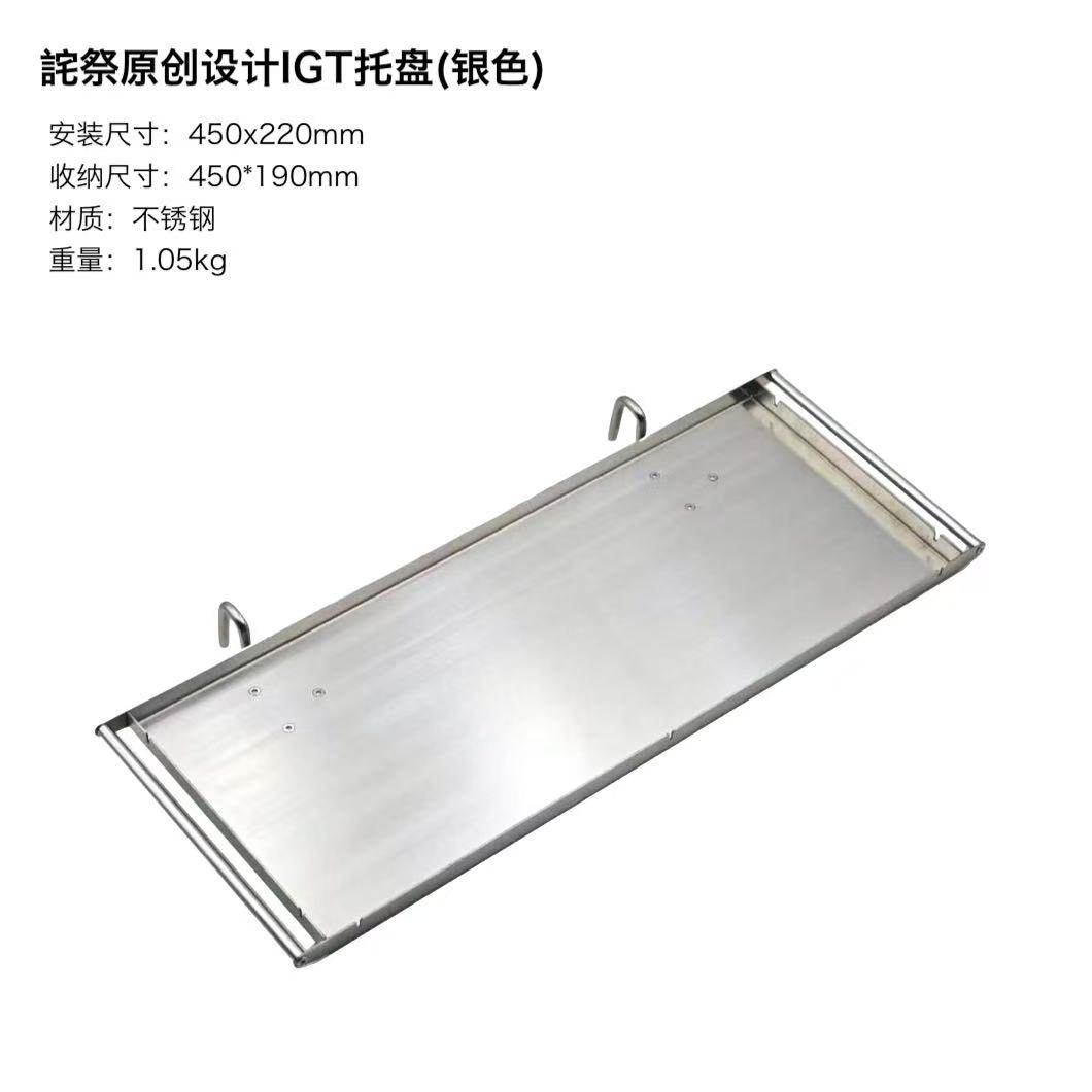 Outdoor Camping Kitchen Table - Outdoor Camping Igt Table Accessories Expansion