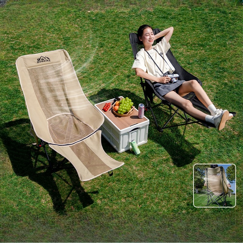 Outdoor Camping Recliner Chairs - Camping Moon Chair Outdoor Folding High