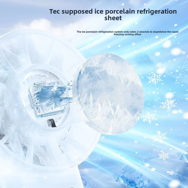 Ice compress high-speed coolin - Outdoor Camping Fans avis et prix