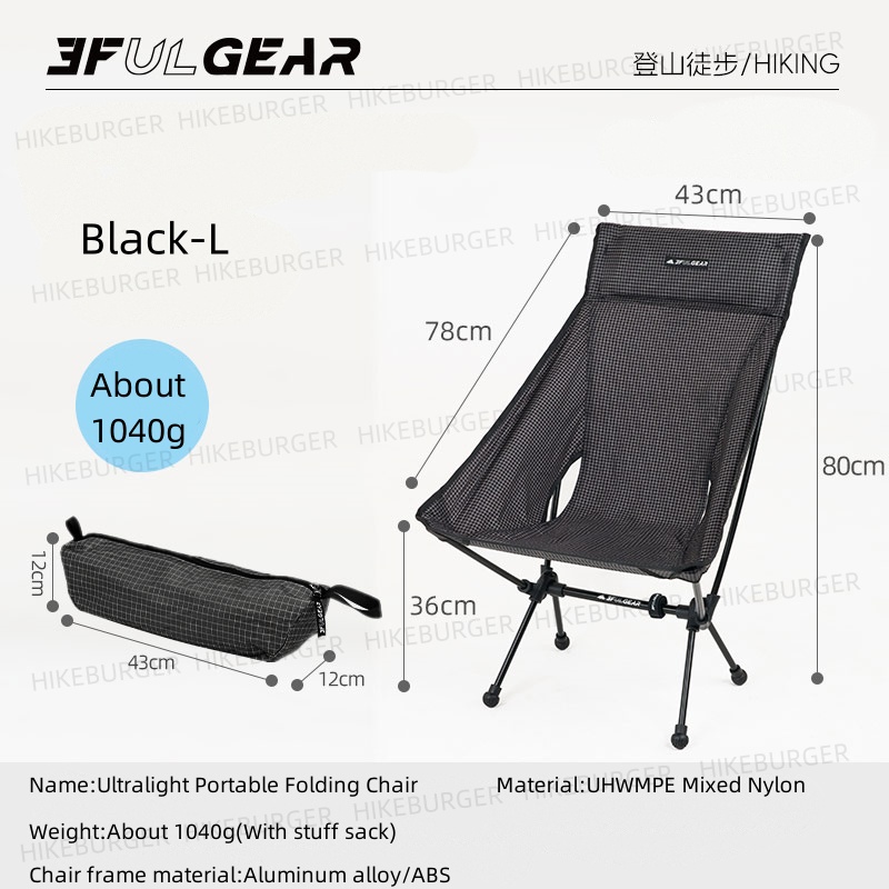 3F UL GEAR Outdoor Ultralight  - Outdoor Camping Recliner Chairs avis et prix