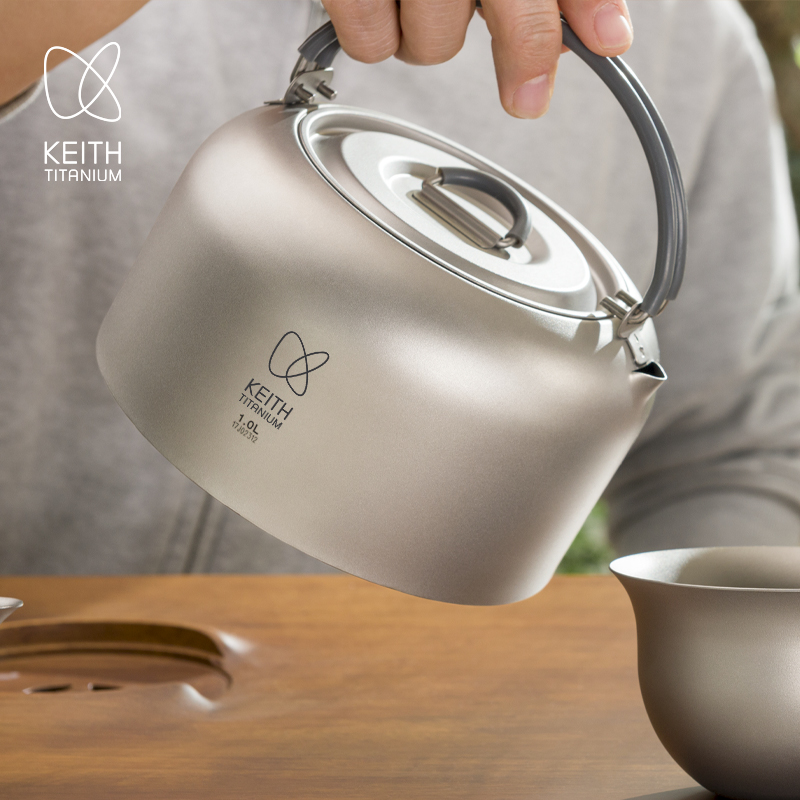 Portable Outdoor Titanium Tea  - Outdoor Camping Brand avis et prix