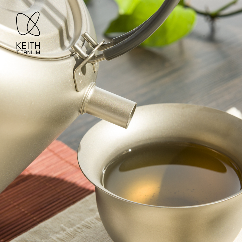 Portable Outdoor Titanium Tea  - Outdoor Camping Brand avis et prix