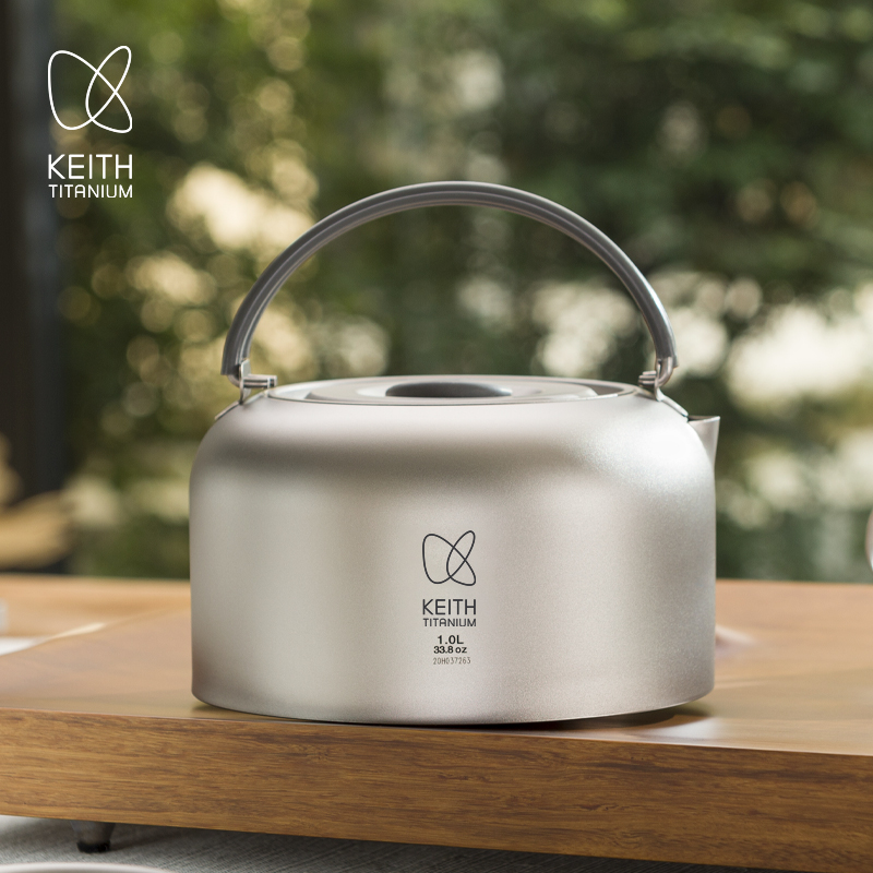 Portable Outdoor Titanium Tea  - Outdoor Camping Brand avis et prix