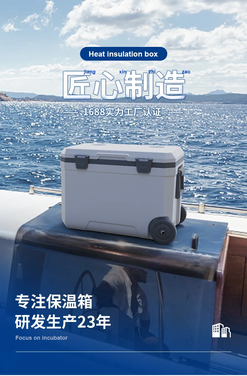 Large Capacity Cooler Icebox 4 - Outdoor Camping Food avis et prix