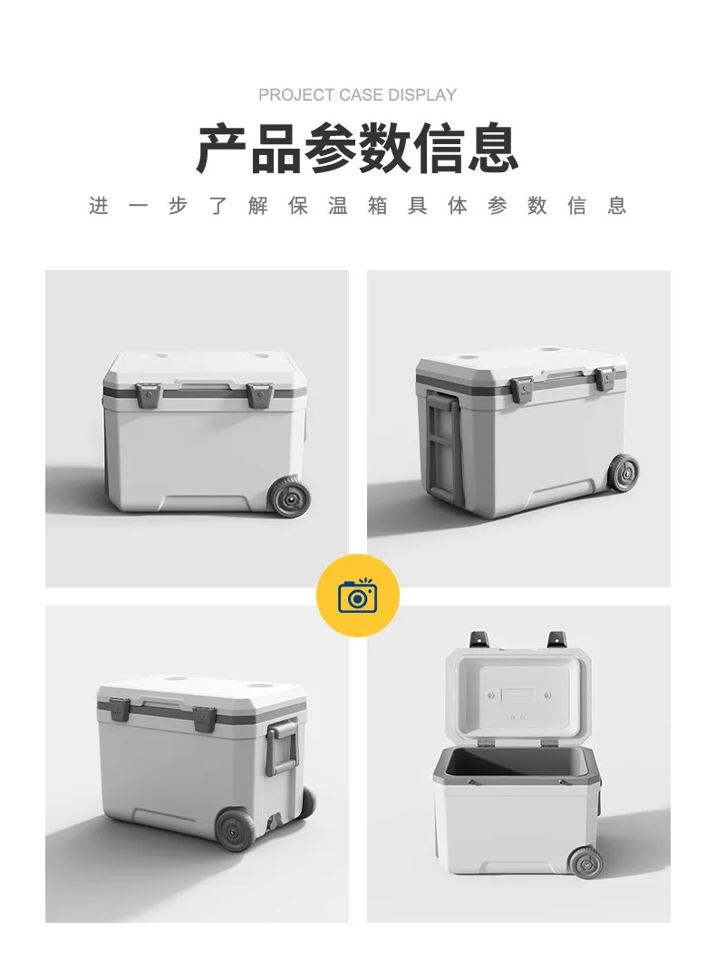 Large Capacity Cooler Icebox 4 - Outdoor Camping Food avis et prix