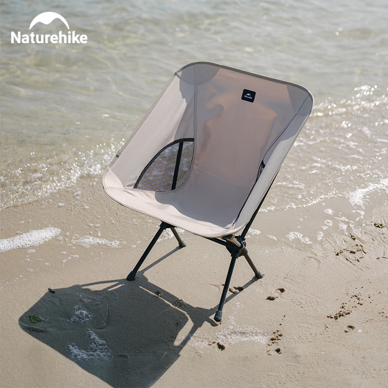 Naturehike 2023 Camping Chair  - Outdoor Camping Recliner Chairs avis et prix