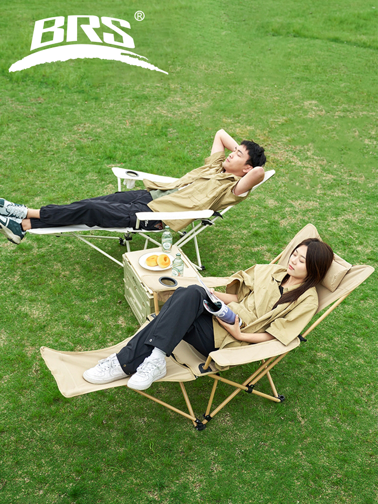 BRS 2-in-1 Reclining Camping C - Outdoor Camping Recliner Chairs avis et prix