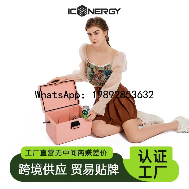 W-  outdoor car refrigerator c - Outdoor Camping Food avis et prix