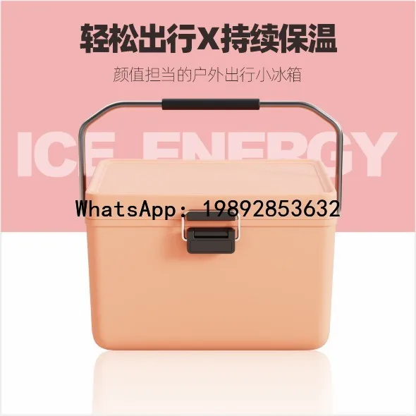 W-  outdoor car refrigerator c - Outdoor Camping Food avis et prix