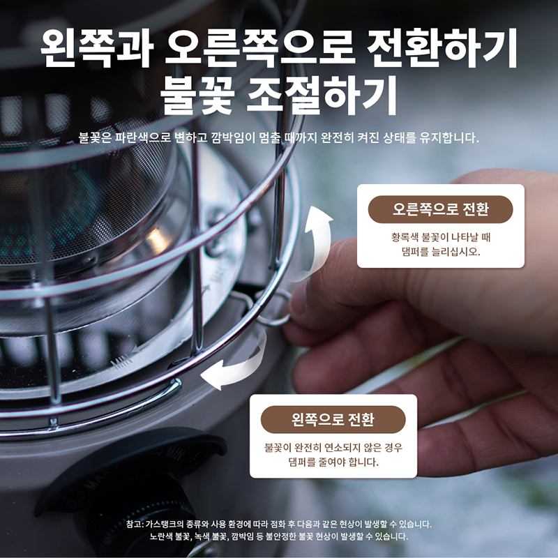 Naturehike Stove Multi-functio - Outdoor Gas Camping Oven avis et prix