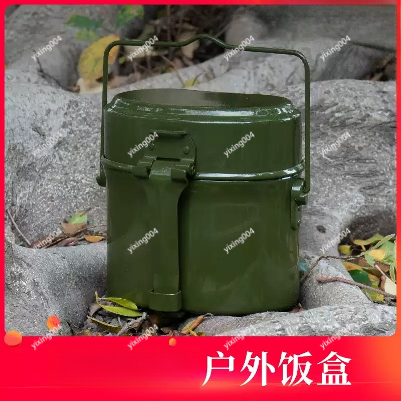Outdoor Camping Split Bento Bo - Outdoor Camping Food avis et prix