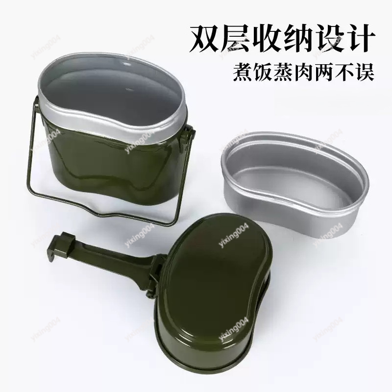 Outdoor Camping Split Bento Bo - Outdoor Camping Food avis et prix