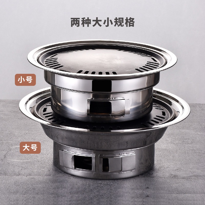 Stainless Steel Outdoor Barbec - Outdoor Gas Camping Oven avis et prix