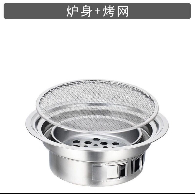 Stainless Steel Outdoor Barbec - Outdoor Gas Camping Oven avis et prix