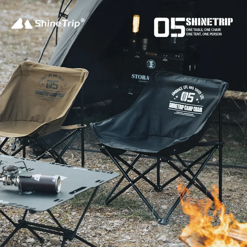 ShineTrip Outdoor Folding Chai - Outdoor Camping Recliner Chairs avis et prix