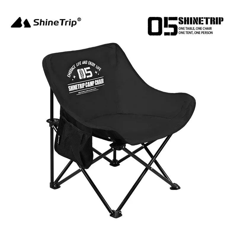 ShineTrip Outdoor Folding Chai - Outdoor Camping Recliner Chairs avis et prix