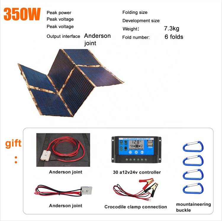 350W Flexible Monocrystalline  - Portable Power Station avis et prix
