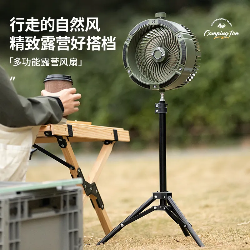 2024 new cross-border outdoor  - Outdoor Camping Fans avis et prix