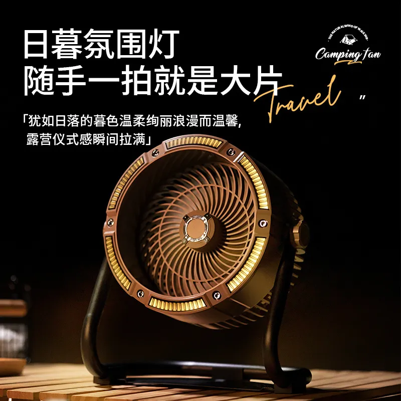 2024 new cross-border outdoor  - Outdoor Camping Fans avis et prix