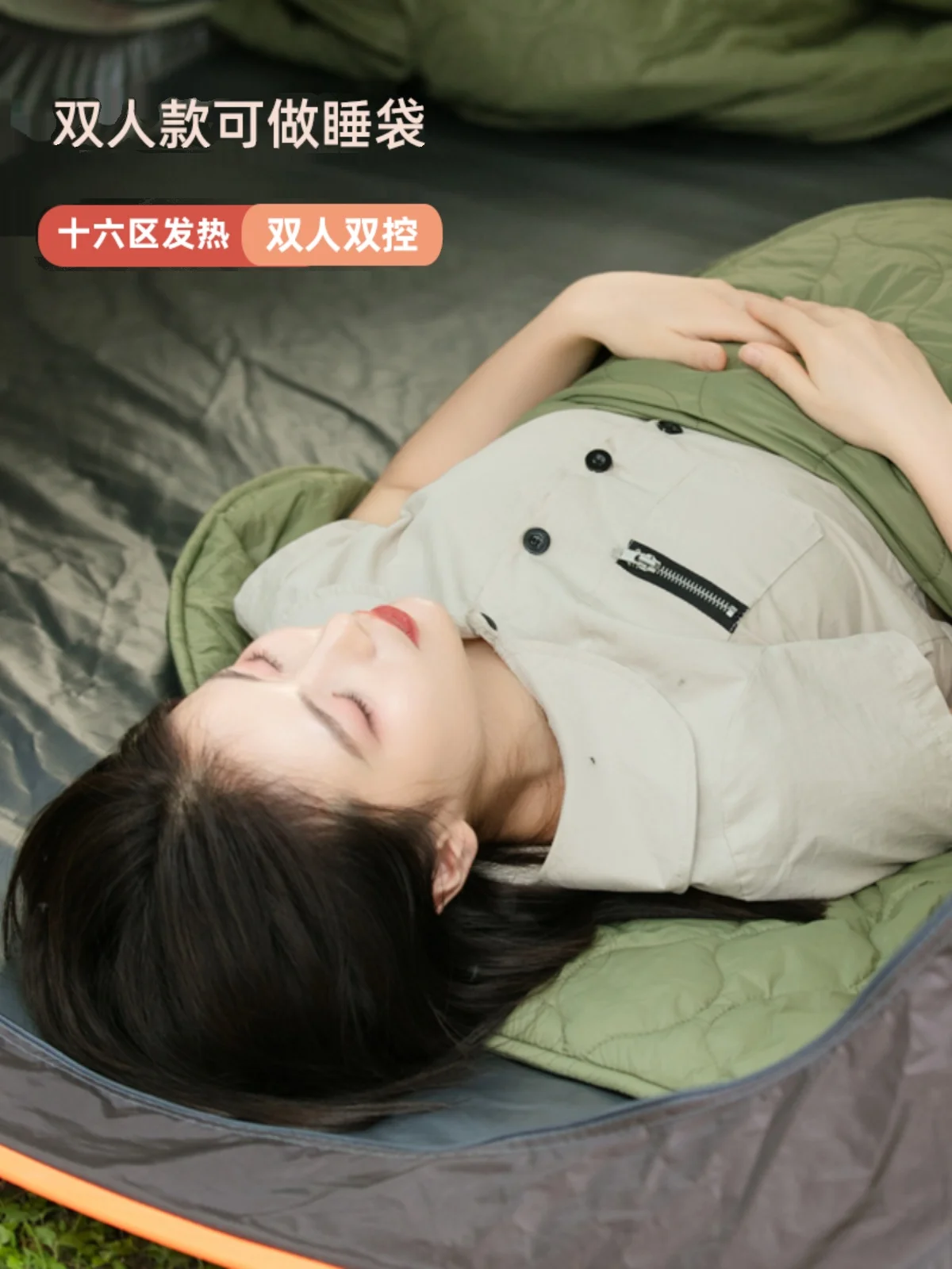 Camping outdoor usb electric b - Outdoor Camping Heated Blanket avis et prix