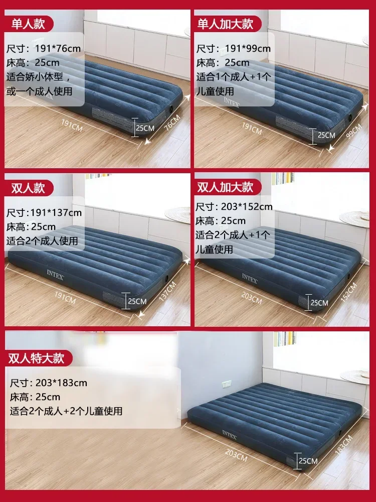 Hot sales Air cushion bed, inf - Outdoor Camping Beds For Sale avis et prix
