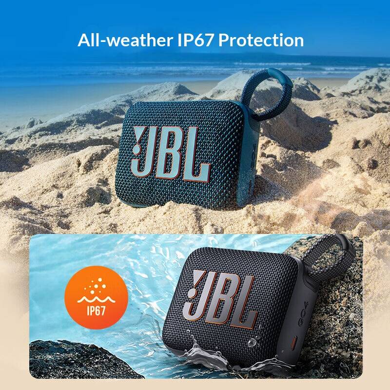 Brand New JBL Music Brick4 Min - Outdoor Camping Brand avis et prix