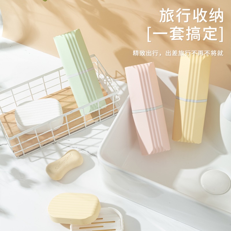 Solid Color Travel Toothbrush  - Outdoor Camping Food avis et prix
