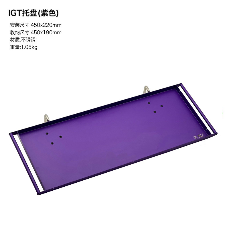 Outdoor Camping Igt Table Acce - Outdoor Camping Kitchen Table avis et prix