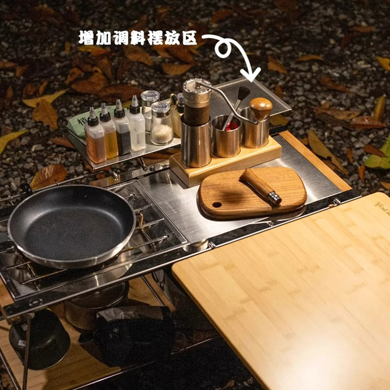 Outdoor Camping Igt Table Acce - Outdoor Camping Kitchen Table avis et prix