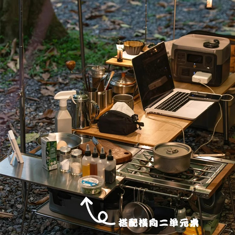 Outdoor Camping Igt Table Acce - Outdoor Camping Kitchen Table avis et prix