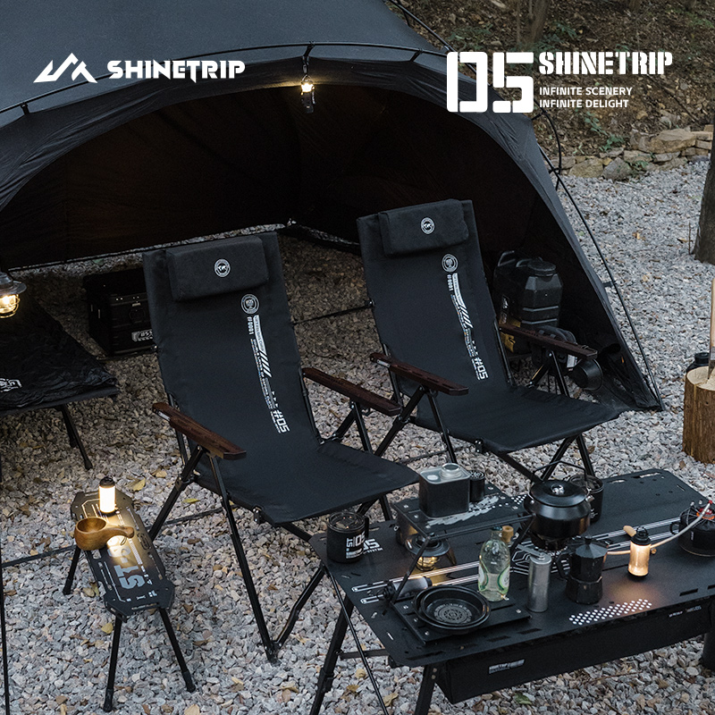 ShineTrip 05 Series Outdoor Fo - Outdoor Camping Recliner Chairs avis et prix