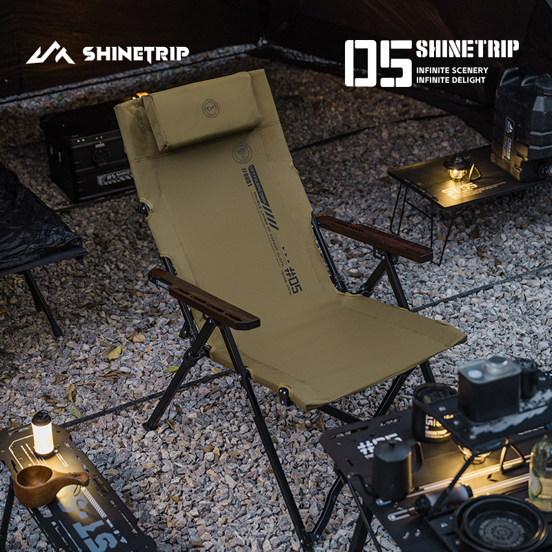 ShineTrip 05 Series Outdoor Fo - Outdoor Camping Recliner Chairs avis et prix
