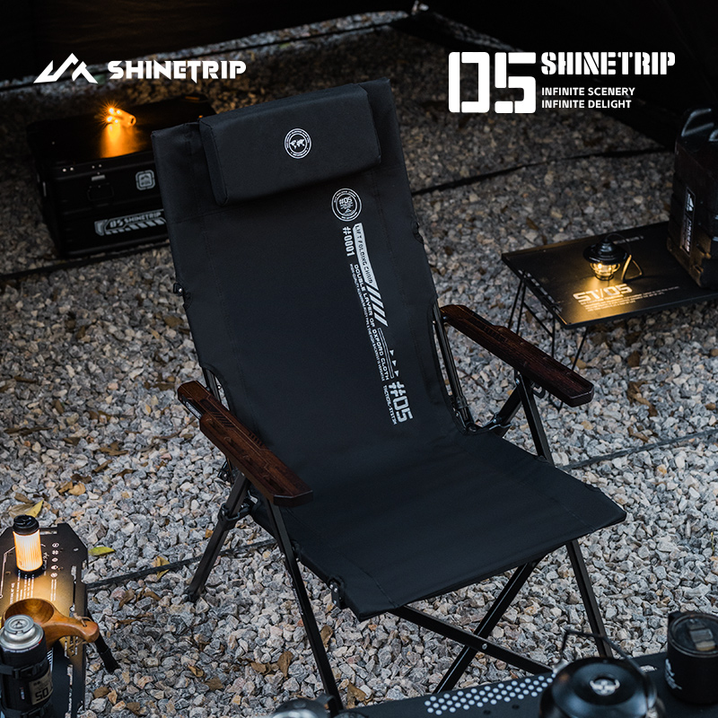 ShineTrip 05 Series Outdoor Fo - Outdoor Camping Recliner Chairs avis et prix