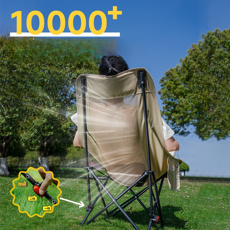 Camping Moon Chair Outdoor Fol - Outdoor Camping Recliner Chairs avis et prix